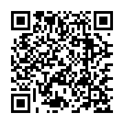 qrcode:https://goncourt-lyceens.ac-rennes.fr/2833