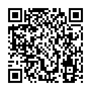 qrcode:https://goncourt-lyceens.ac-rennes.fr/639