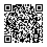 qrcode:https://goncourt-lyceens.ac-rennes.fr/1633