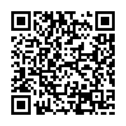 qrcode:https://goncourt-lyceens.ac-rennes.fr/2649