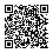 qrcode:https://goncourt-lyceens.ac-rennes.fr/103