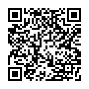 qrcode:https://goncourt-lyceens.ac-rennes.fr/2623