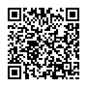 qrcode:https://goncourt-lyceens.ac-rennes.fr/1249