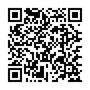 qrcode:https://goncourt-lyceens.ac-rennes.fr/1460