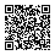 qrcode:https://goncourt-lyceens.ac-rennes.fr/373