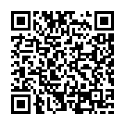 qrcode:https://goncourt-lyceens.ac-rennes.fr/2548