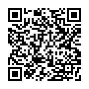 qrcode:https://goncourt-lyceens.ac-rennes.fr/2575