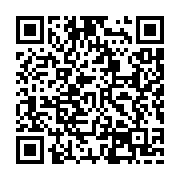 qrcode:https://goncourt-lyceens.ac-rennes.fr/1768