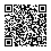 qrcode:https://goncourt-lyceens.ac-rennes.fr/2820