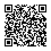 qrcode:https://goncourt-lyceens.ac-rennes.fr/2509