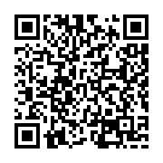 qrcode:https://goncourt-lyceens.ac-rennes.fr/2792