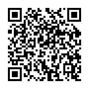qrcode:https://goncourt-lyceens.ac-rennes.fr/302