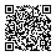 qrcode:https://goncourt-lyceens.ac-rennes.fr/2976