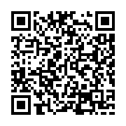 qrcode:https://goncourt-lyceens.ac-rennes.fr/2561