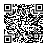 qrcode:https://goncourt-lyceens.ac-rennes.fr/1107