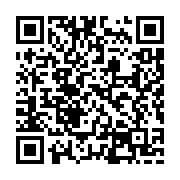 qrcode:https://goncourt-lyceens.ac-rennes.fr/1341