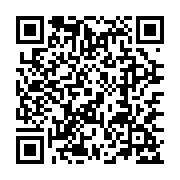 qrcode:https://goncourt-lyceens.ac-rennes.fr/2674