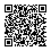 qrcode:https://goncourt-lyceens.ac-rennes.fr/2529