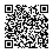 qrcode:https://goncourt-lyceens.ac-rennes.fr/2867
