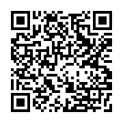 qrcode:https://goncourt-lyceens.ac-rennes.fr/2560