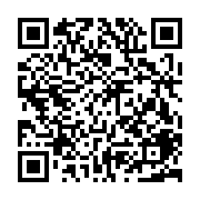 qrcode:https://goncourt-lyceens.ac-rennes.fr/1547