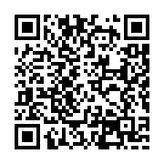 qrcode:https://goncourt-lyceens.ac-rennes.fr/1337