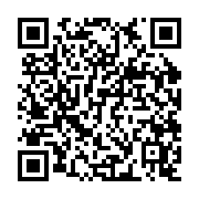 qrcode:https://goncourt-lyceens.ac-rennes.fr/1196