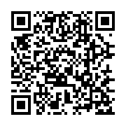 qrcode:https://goncourt-lyceens.ac-rennes.fr/233