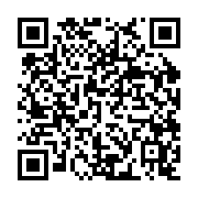 qrcode:https://goncourt-lyceens.ac-rennes.fr/1617