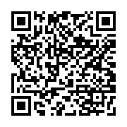 qrcode:https://goncourt-lyceens.ac-rennes.fr/618