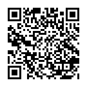 qrcode:https://goncourt-lyceens.ac-rennes.fr/2596