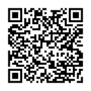 qrcode:https://goncourt-lyceens.ac-rennes.fr/1385