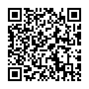 qrcode:https://goncourt-lyceens.ac-rennes.fr/134