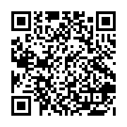qrcode:https://goncourt-lyceens.ac-rennes.fr/2661