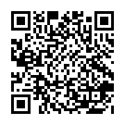 qrcode:https://goncourt-lyceens.ac-rennes.fr/2558