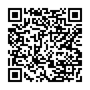 qrcode:https://goncourt-lyceens.ac-rennes.fr/1377