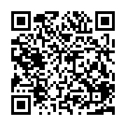 qrcode:https://goncourt-lyceens.ac-rennes.fr/2846