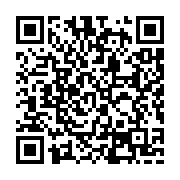 qrcode:https://goncourt-lyceens.ac-rennes.fr/2537