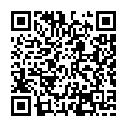 qrcode:https://goncourt-lyceens.ac-rennes.fr/2798