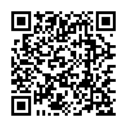 qrcode:https://goncourt-lyceens.ac-rennes.fr/2035
