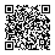 qrcode:https://goncourt-lyceens.ac-rennes.fr/1602