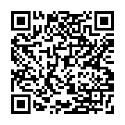 qrcode:https://goncourt-lyceens.ac-rennes.fr/2653