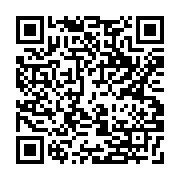 qrcode:https://goncourt-lyceens.ac-rennes.fr/2591