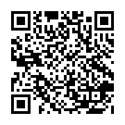 qrcode:https://goncourt-lyceens.ac-rennes.fr/2640