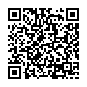 qrcode:https://goncourt-lyceens.ac-rennes.fr/2126