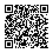 qrcode:https://goncourt-lyceens.ac-rennes.fr/2642