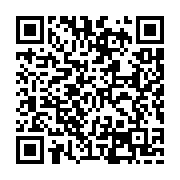 qrcode:https://goncourt-lyceens.ac-rennes.fr/2616