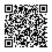 qrcode:https://goncourt-lyceens.ac-rennes.fr/2633