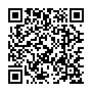 qrcode:https://goncourt-lyceens.ac-rennes.fr/1181