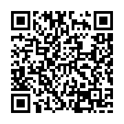 qrcode:https://goncourt-lyceens.ac-rennes.fr/2228